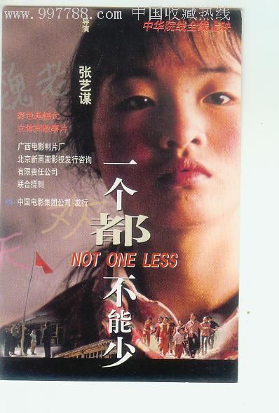 高仿新墨西哥州驾驶执照